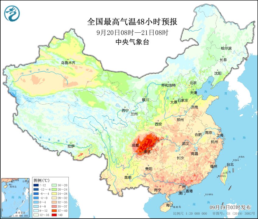http://i.weather.com.cn/images/cn/news/2024/09/19/7A76BA5974A4D4DF83312F2DCBFF5F65.jpg